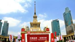海螺集團(tuán)亮相首屆中國(guó)自主品牌博覽會(huì)