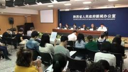 陜西政府新聞發(fā)布會：6月1日至8月31日水泥企業(yè)錯峰生產