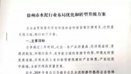 這家與改革開(kāi)放