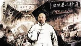 水泥企業(yè)聯(lián)合銷售統(tǒng)一定價(jià)在20世紀(jì)二三十年代就有了!