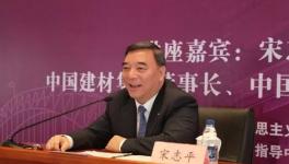 高考！宋志平、高登榜、姜德義...當(dāng)年上的是那所大學(xué)