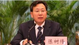 斂財(cái) | 海螺水泥、海螺型材或深陷陳樹隆案