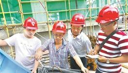 僅發(fā)通知就等于監(jiān)管? 江西一工地重大安全事故4干部被問責(zé)