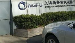 “李鬼”橫行，我們可能會住上最“脆弱”的房子 　　