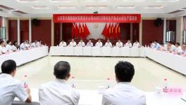 一條4500噸水泥熟料生產(chǎn)線點火試生產(chǎn) 　　