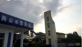 臨朐山水水泥開山采石遭村民投訴 回應稱手續(xù)齊全