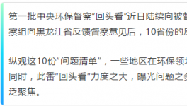 臺(tái)州海螺以94.2的高分榮獲標(biāo)準(zhǔn)化化驗(yàn)室優(yōu)秀級