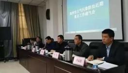 鄭州市出環(huán)保大招！大型運(yùn)輸車要注意了