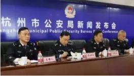 涉黑團伙非法壟斷高于市價砂石、水泥等建筑材料