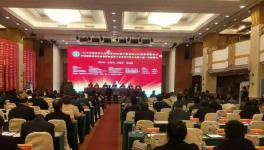 熱烈祝賀鑫金山榮獲2018中國建材服務(wù)業(yè)100強(qiáng)！