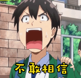 天呀！1000元/噸的水泥來(lái)了！賺錢賺的老板都不好意思了！