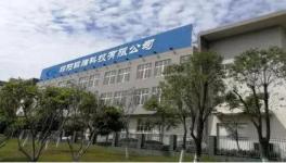 再不擔(dān)心清庫安全，這里有一臺成熟的清庫機！