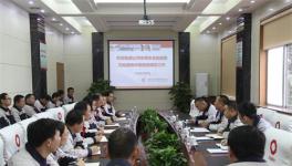 中國聯(lián)合水泥冬季安全生產(chǎn)第一檢查組到南陽中聯(lián)檢查安全指導工作