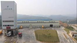 上猶萬(wàn)年青打造江西商砼行業(yè)首家“綠色工廠”