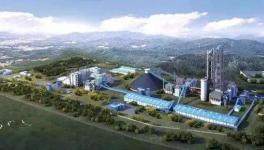 華新水泥在烏年產(chǎn)400萬噸熟料項目獲批