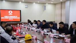 泰安中聯(lián)精細(xì)化管理大檢查！