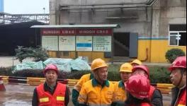 喜訊！紅獅水泥子公司通過超低排放改造環(huán)保驗(yàn)收