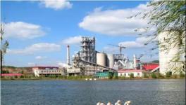 海螺水泥成行業(yè)最賺錢的公司 一天利潤(rùn)7673萬(wàn)元！