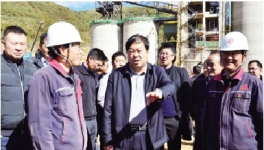 楊健到賓川祥云兩縣調(diào)研洱海周邊3個(gè)水泥廠搬遷工作