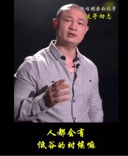 年底了！水泥賒賬收款難！