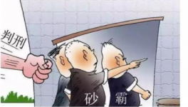 建材價(jià)格漲漲漲！施工企業(yè)如何困境突圍？