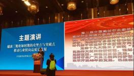 喬龍德：建材行業(yè)淘汰落后產(chǎn)能緩慢！