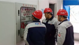 南陽(yáng)中聯(lián)進(jìn)行消防安全和生產(chǎn)檢修安全大檢查