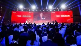 宋志平：堅(jiān)持走一條開放包容的國(guó)際化道路