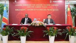 這個(gè)地區(qū)將新建一條3500t/d熟料水泥生產(chǎn)線(xiàn)