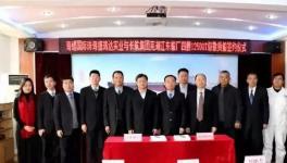 海螺新添國際先進散貨船 或?qū)⒓哟蟆笨劁N“力度