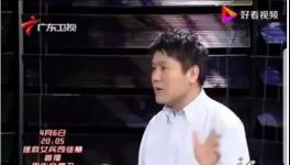 爸爸去哪了水泥版！1500億的利潤(rùn)都去哪了？