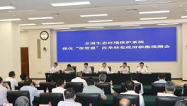 環(huán)評機(jī)構(gòu)資質(zhì)正式取消了！