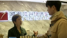 質疑：水泥還是砂漿？合格還是不合格？