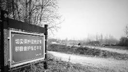 因阻止非法采砂一村支書險(xiǎn)被打瞎，涉案人員已被追逃