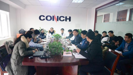 海螺設(shè)計(jì)研究院水泥及混凝土研究檢測(cè)中心順利通過(guò)評(píng)審