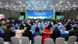 “金環(huán)”對話環(huán)保項目銀企對接 意向融資169億！