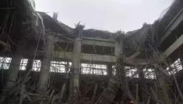 工地澆筑混凝土?xí)r發(fā)生坍塌事故 4人受傷！