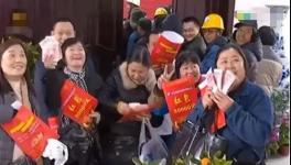 要漲工資了！中國(guó)建材、金隅冀東、紅獅水泥高層簽署責(zé)任書(shū)！