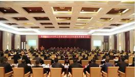 海螺創(chuàng)業(yè)曬出2018年成績單！