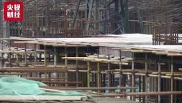 水泥價格不斷走高，建筑工地還早早訂貨，為哪般？