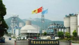 悲劇!葛洲壩水泥發(fā)生墜亡事故！2人死亡！