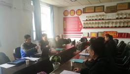 這家被列為能耗“黃牌”的水泥企業(yè) 通過(guò)整改驗(yàn)收