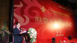 這家企業(yè)將實(shí)現(xiàn)水泥生產(chǎn)規(guī)模2000萬(wàn)噸的大目標(biāo)