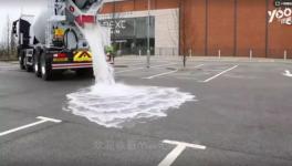 厲害了！喝水的混凝土被研發(fā)成功！每分鐘喝40噸水