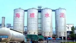 瘋狂的水泥！上環(huán)保黑名單也阻止不了海螺瘋狂攬金！