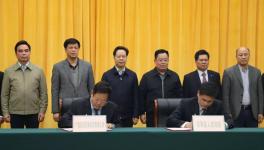 投資6.5億！又一條5000t/d水泥熟料生產(chǎn)線即將投產(chǎn)