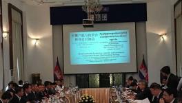 葛洲壩、華新水泥等企業(yè)參加中柬合作項(xiàng)目對(duì)接會(huì)