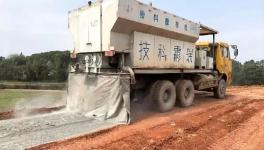 “特種水泥”修高速 節(jié)約成本近兩成！