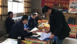 現(xiàn)場(chǎng)會(huì)討論西藏華新影響農(nóng)田灌溉、礦山超占等七大問題