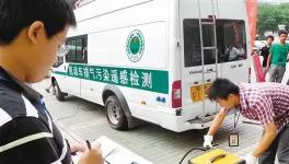 這一地區(qū)發(fā)起藍(lán)天保衛(wèi)戰(zhàn) 堯柏等水泥企業(yè)將退出產(chǎn)能